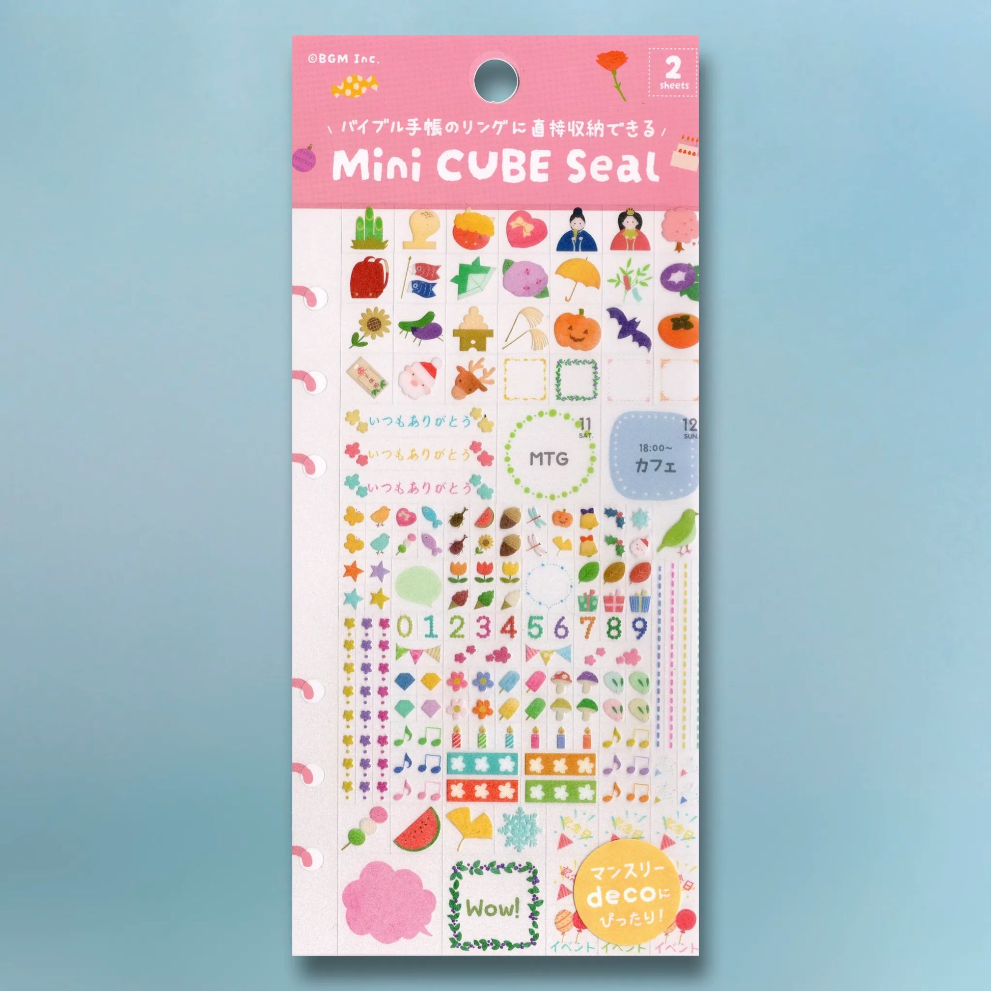 BGM Mini Cube Sticker Sheets - Anniversary featuring cakes, candles, flowers, and handwritten celebration-themed designs