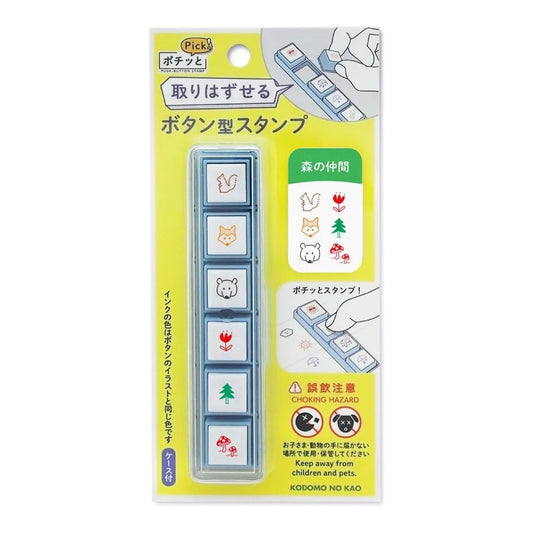 Kodomo no Kao Pochitto Pick Push-Button Stamp – Friends of the Forest