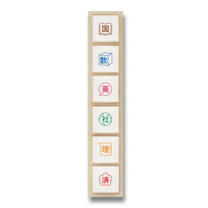 Kodomo no Kao Pochitto6 Push-Button Stamp – Main Subjects