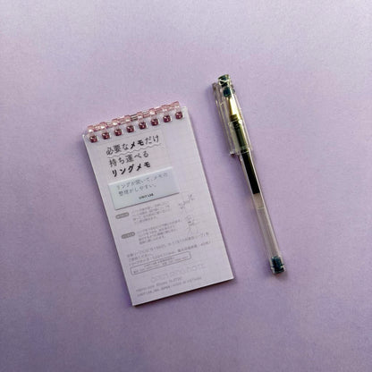Lihit Lab Open Ring Notebook - Memo Size