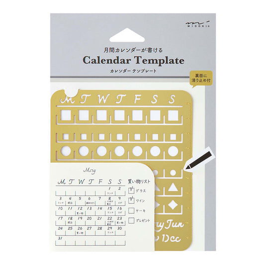 Midori Calendar Template (L) – Monthly Block brass stencil for drawing monthly calendars in planners or journals