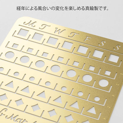 Midori Calendar Template (L) – Monthly Block Brass Stencil
