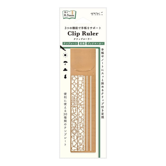 Midori Clip Ruler in Copper showing its bookmark, stencil, and ruler functions