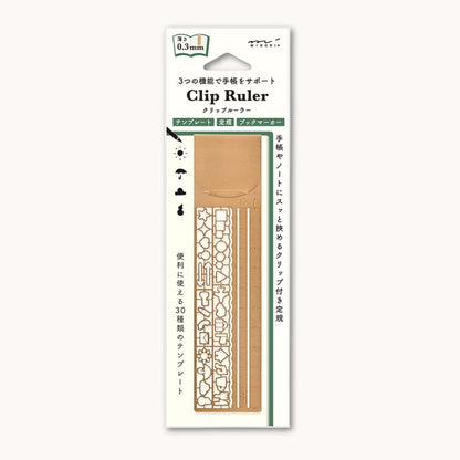 Midori Clip Ruler in Copper showing its bookmark, stencil, and ruler functions
