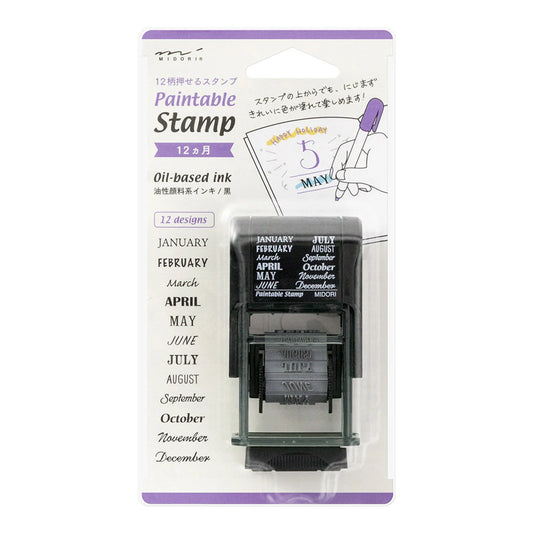 Midori Paintable Rotating Stamp featuring 12 unique monthly designs
