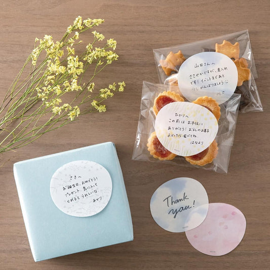 midori-transparent-sticky-notes-sukerufusen-grey-flowers001