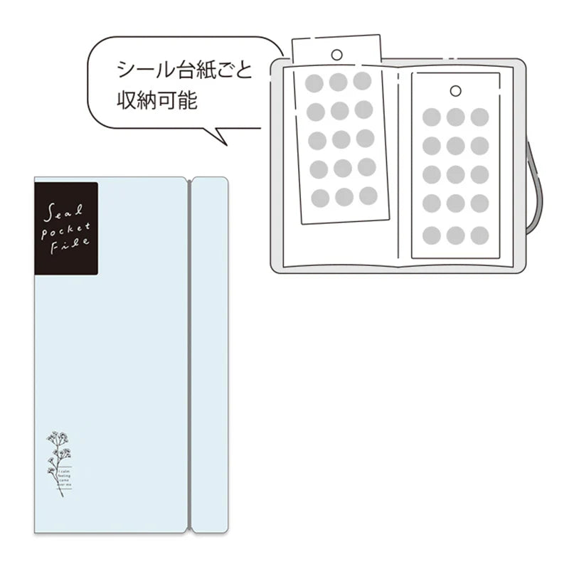 Mindwave Sticker Storage Folder – Blue
