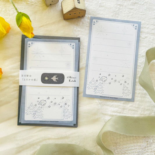 Shinzi Katoh Mini Letter Set – The Nighthawk Star