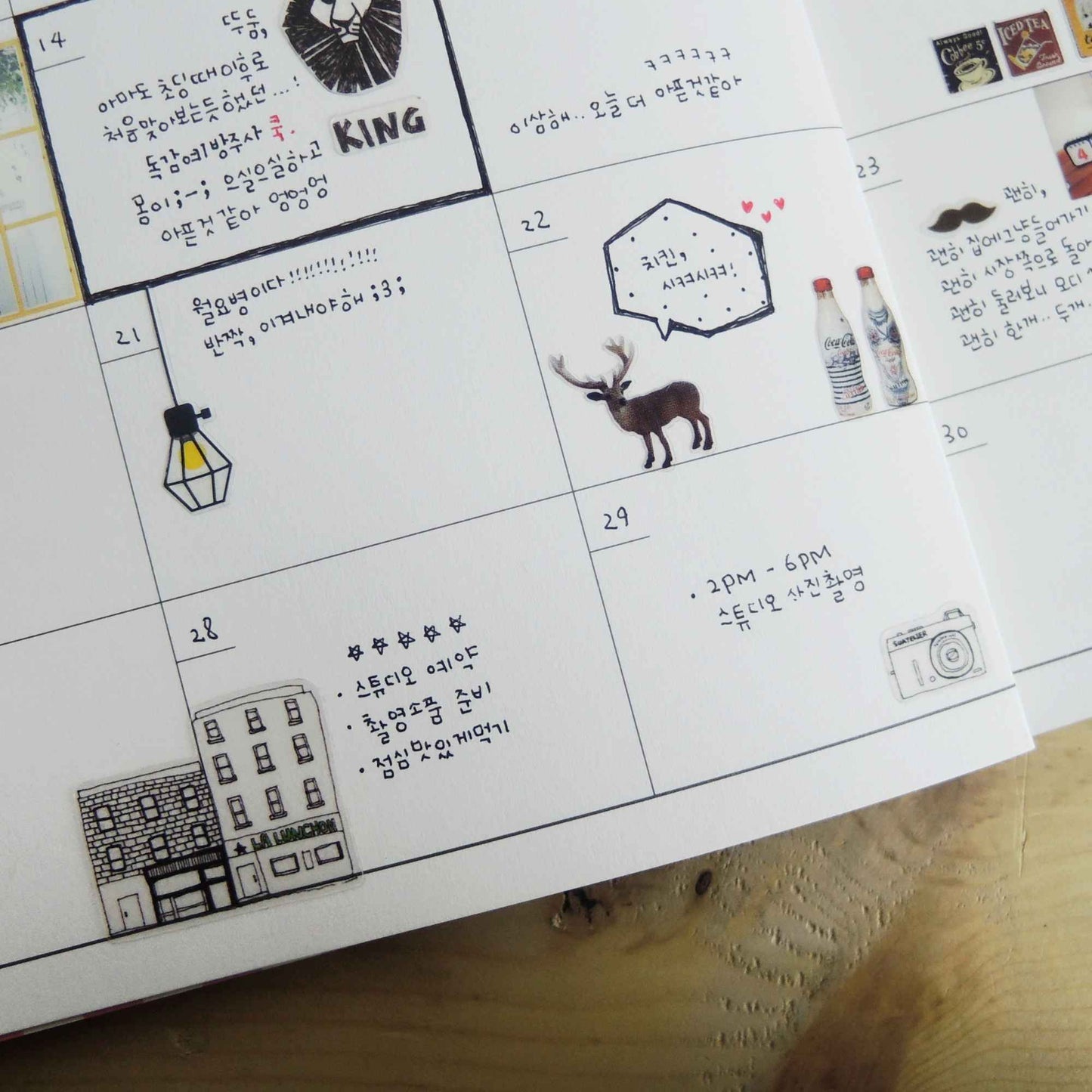 Suatelier Daily Deco New York Diary stickers with taxi Statue of Liberty Broadway and city illustrations
