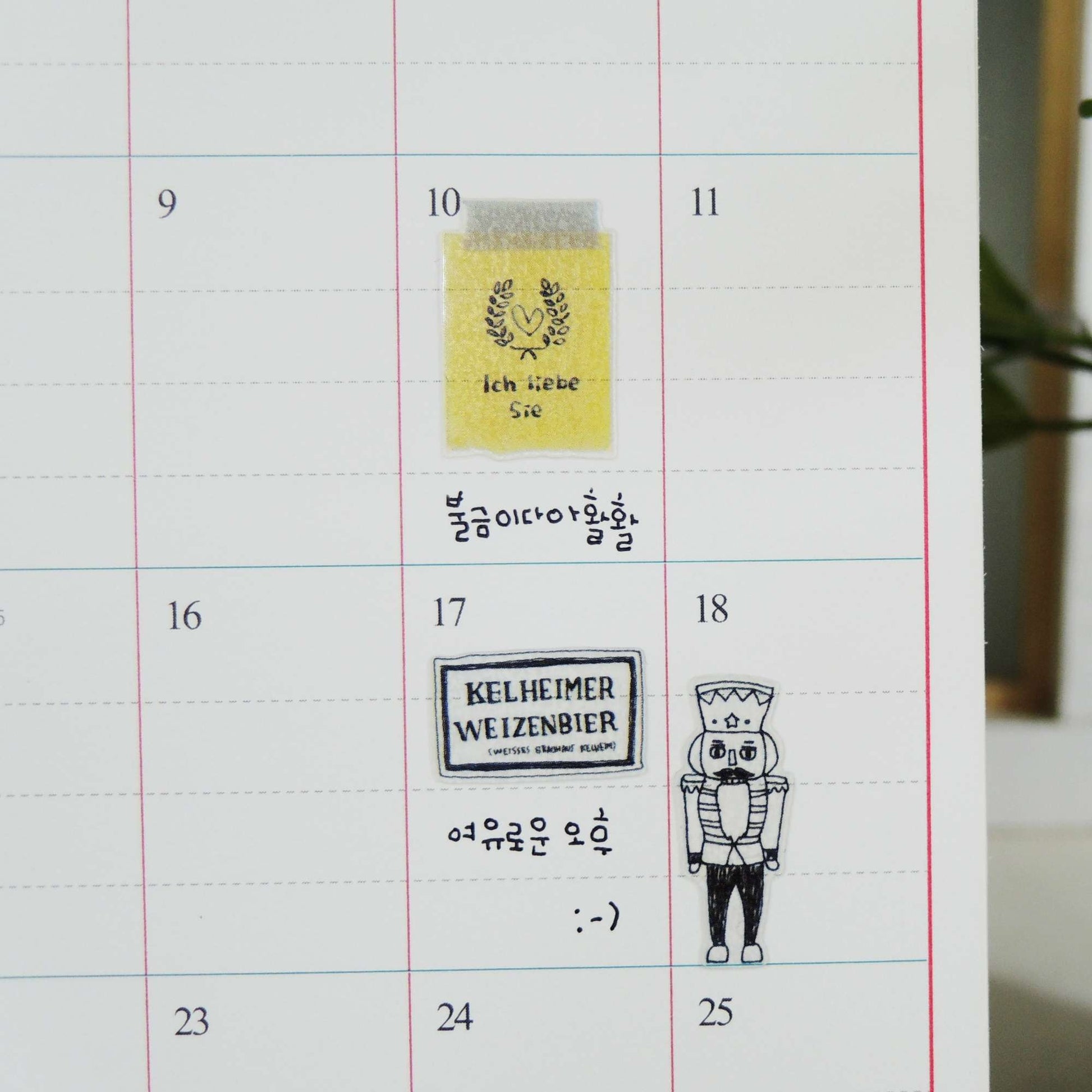 Suatelier Daily Deco Frankfurt am Main stickers with German landmarks food and city illustrations