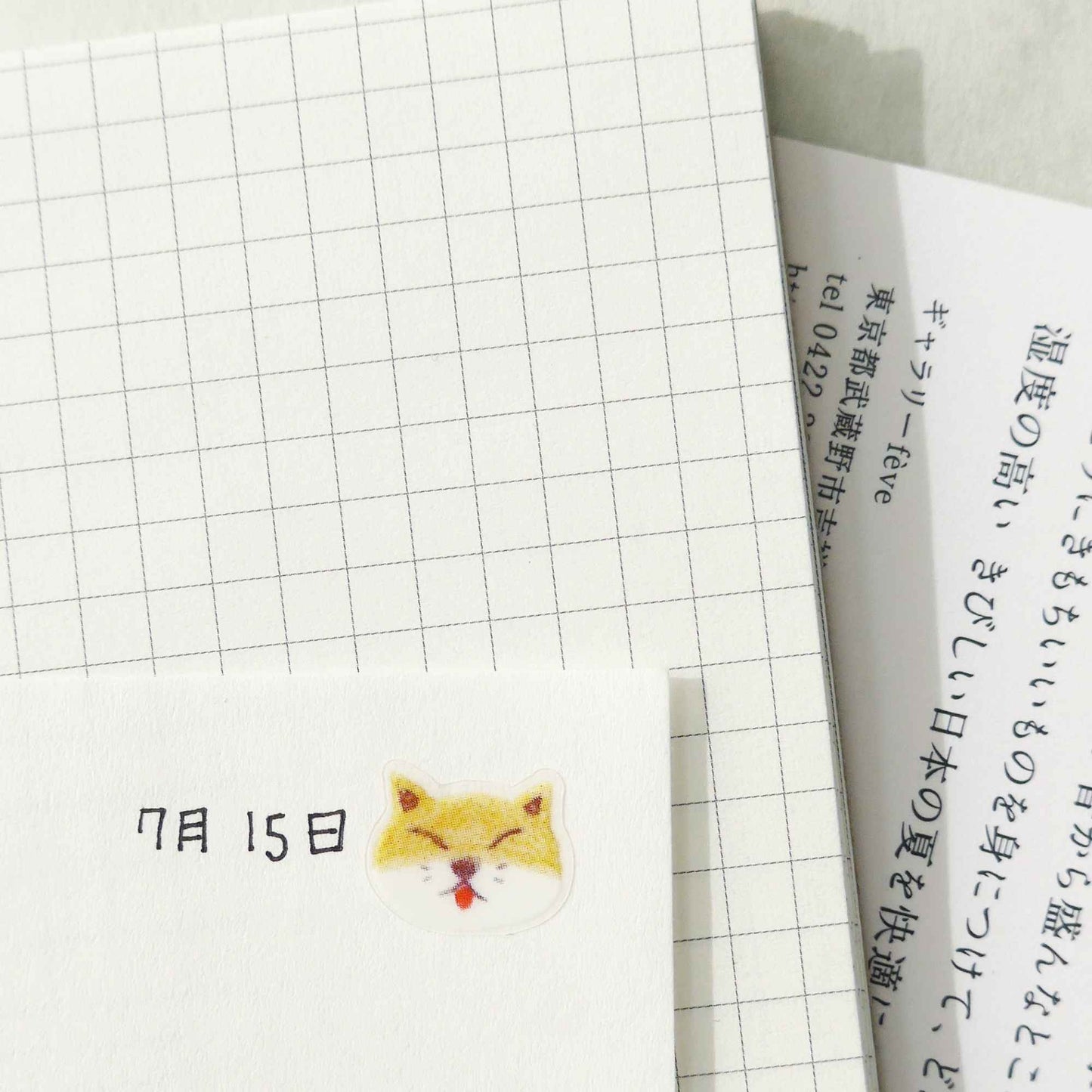 Suatelier Daily Deco Daily in Tokyo stickers with sakura Mount Fuji Shiba and Japanese city icons