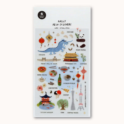 Suatelier Daily Deco Ni Hao China stickers with dragon panda lanterns and Chinese landmarks