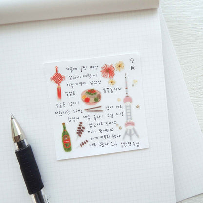 Suatelier Daily Deco Ni Hao China stickers with dragon panda lanterns and Chinese landmarks