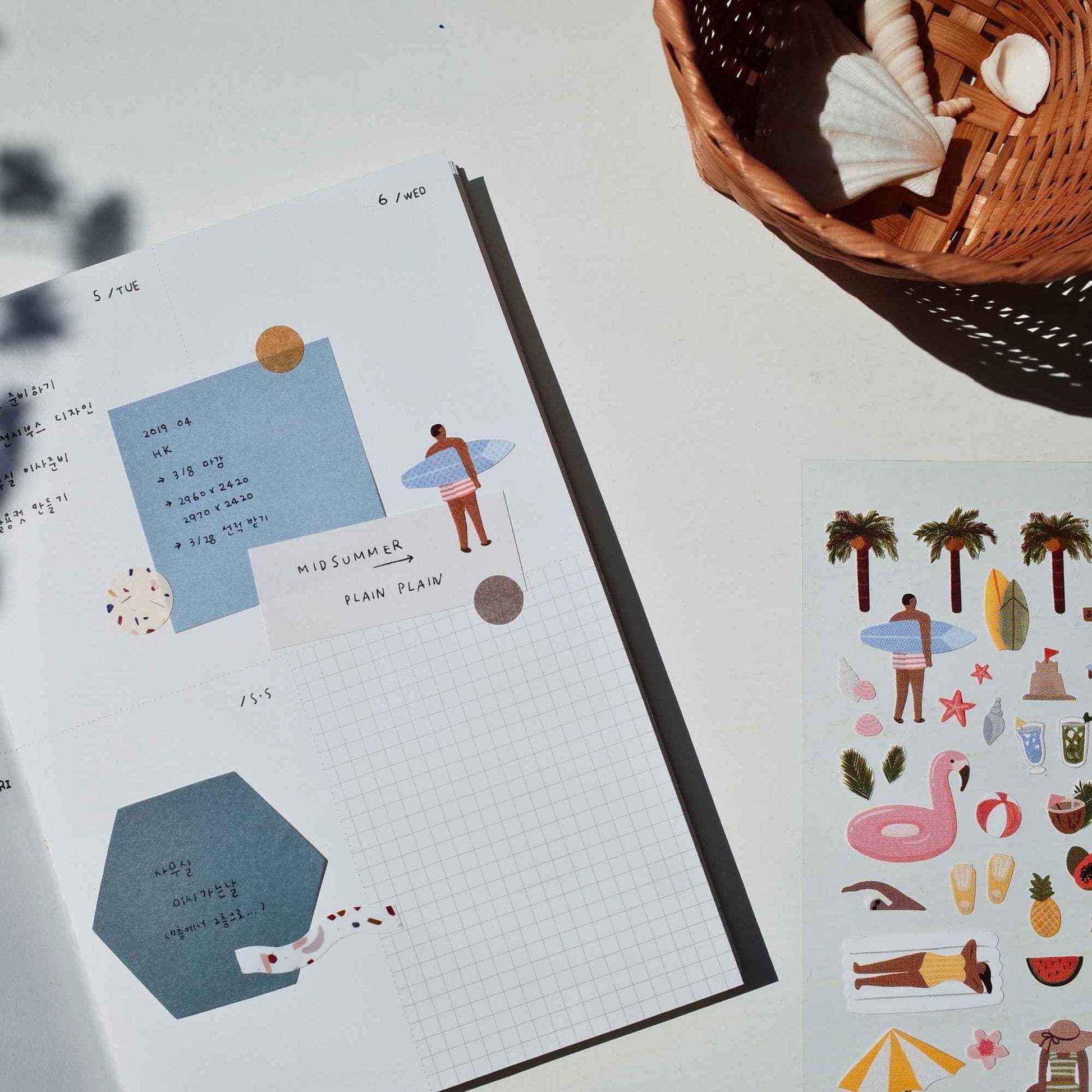 Suatelier Daily Deco Stickers Midsummer featuring palm trees, surfboards, tropical drinks and beach holiday illustrations.