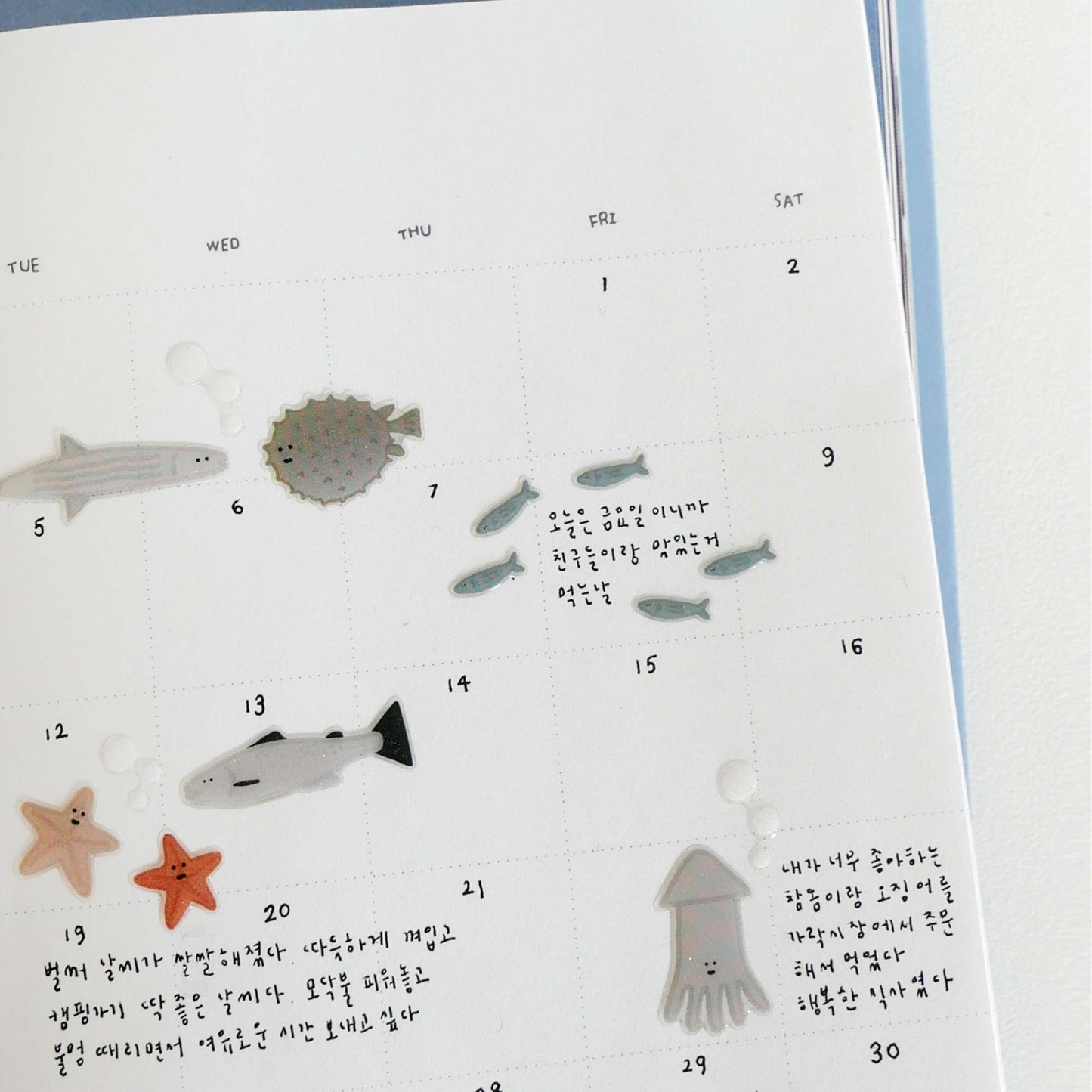 Suatelier Daily Deco Stickers Under the Sea with glossy epoxy fish, starfish, coral, seashells and ocean creatures.