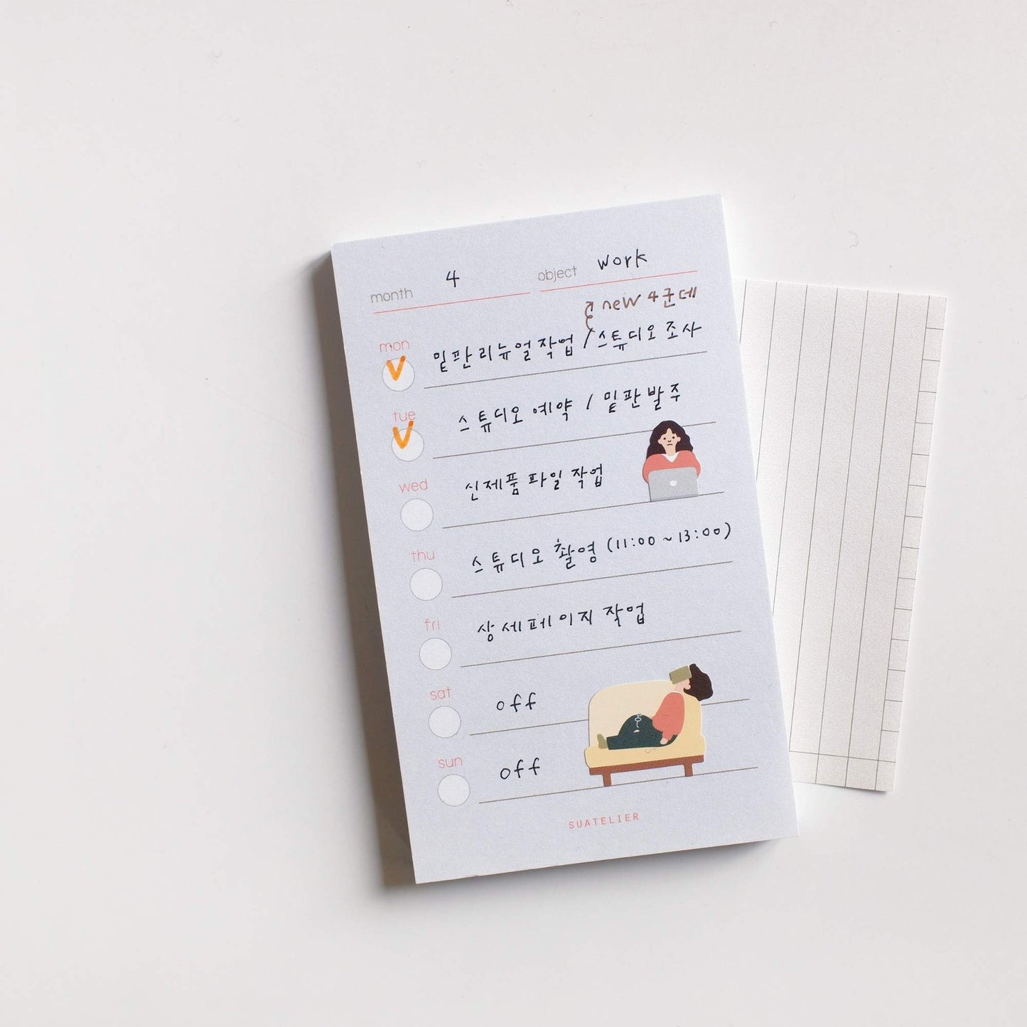 Suatelier Daily Deco Stickers In the Library featuring readers, bookshelves, books and cosy library scenes