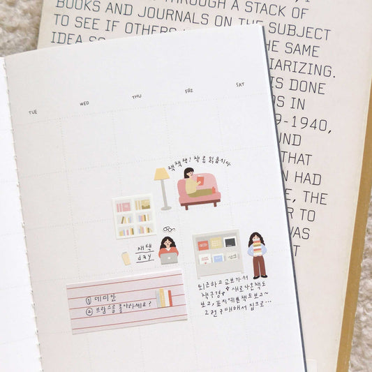 Suatelier Daily Deco Stickers In the Library featuring readers, bookshelves, books and cosy library scenes