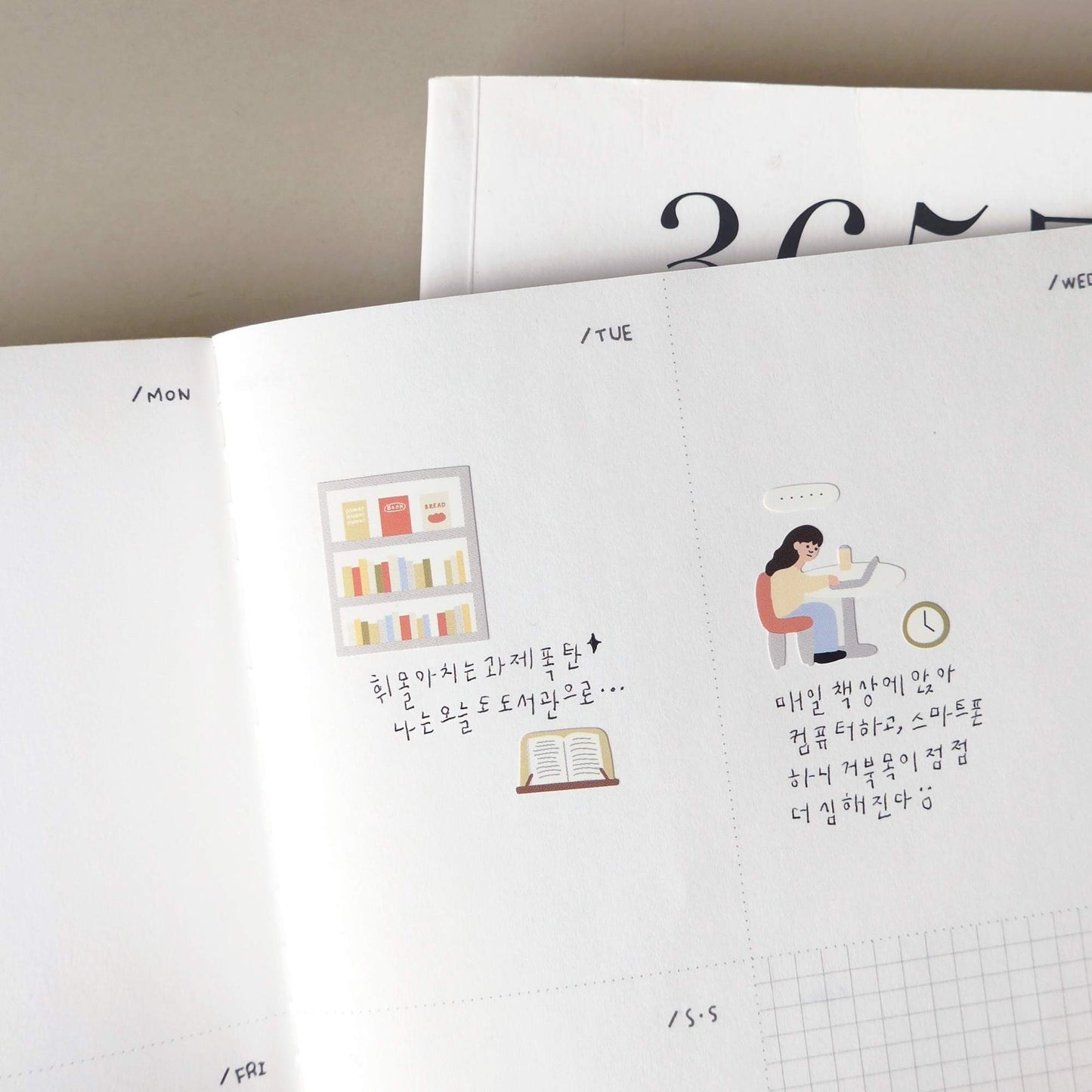 Suatelier Daily Deco Stickers In the Library featuring readers, bookshelves, books and cosy library scenes
