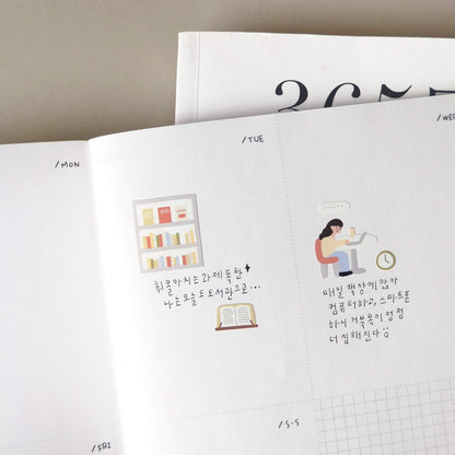 Suatelier Daily Deco Stickers In the Library featuring readers, bookshelves, books and cosy library scenes