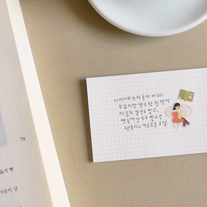 Suatelier Daily Deco Stickers In the Library featuring readers, bookshelves, books and cosy library scenes