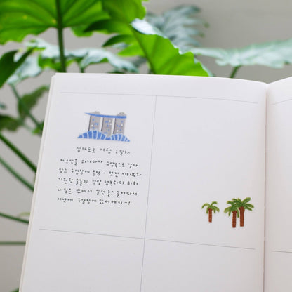 Suatelier Daily Deco Stickers – Trip to Singapore