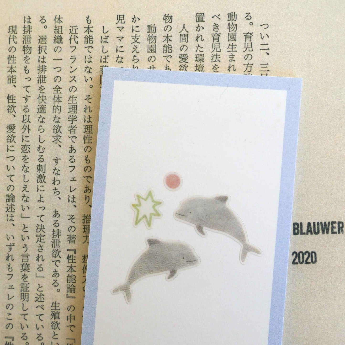 Suatelier Daily Deco Stickers Ocean Life with dolphins, sharks, tropical fish, jellyfish, coral and seashells.