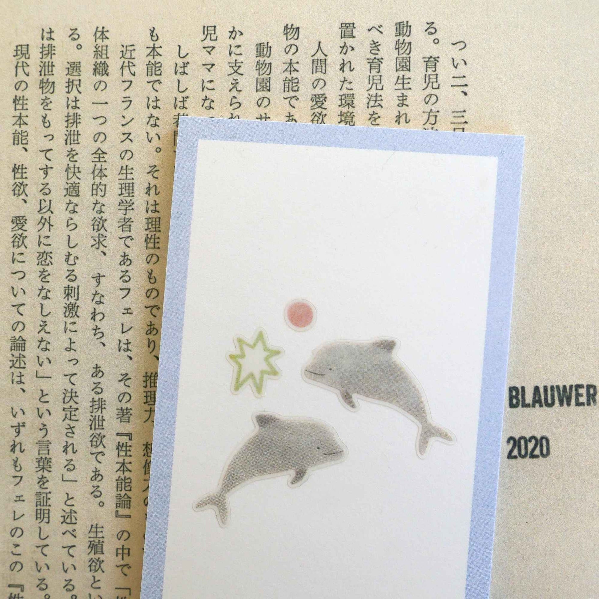 Suatelier Daily Deco Stickers Ocean Life with dolphins, sharks, tropical fish, jellyfish, coral and seashells.