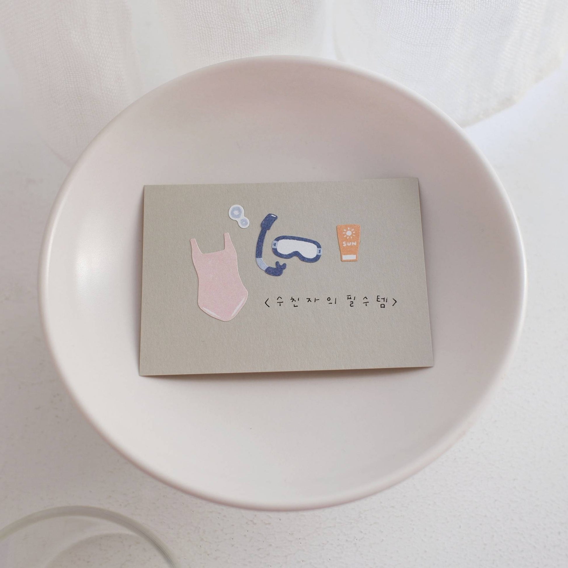 Suatelier Daily Deco Happy Journey travel themed stickers with suitcase plane passport and holiday icons