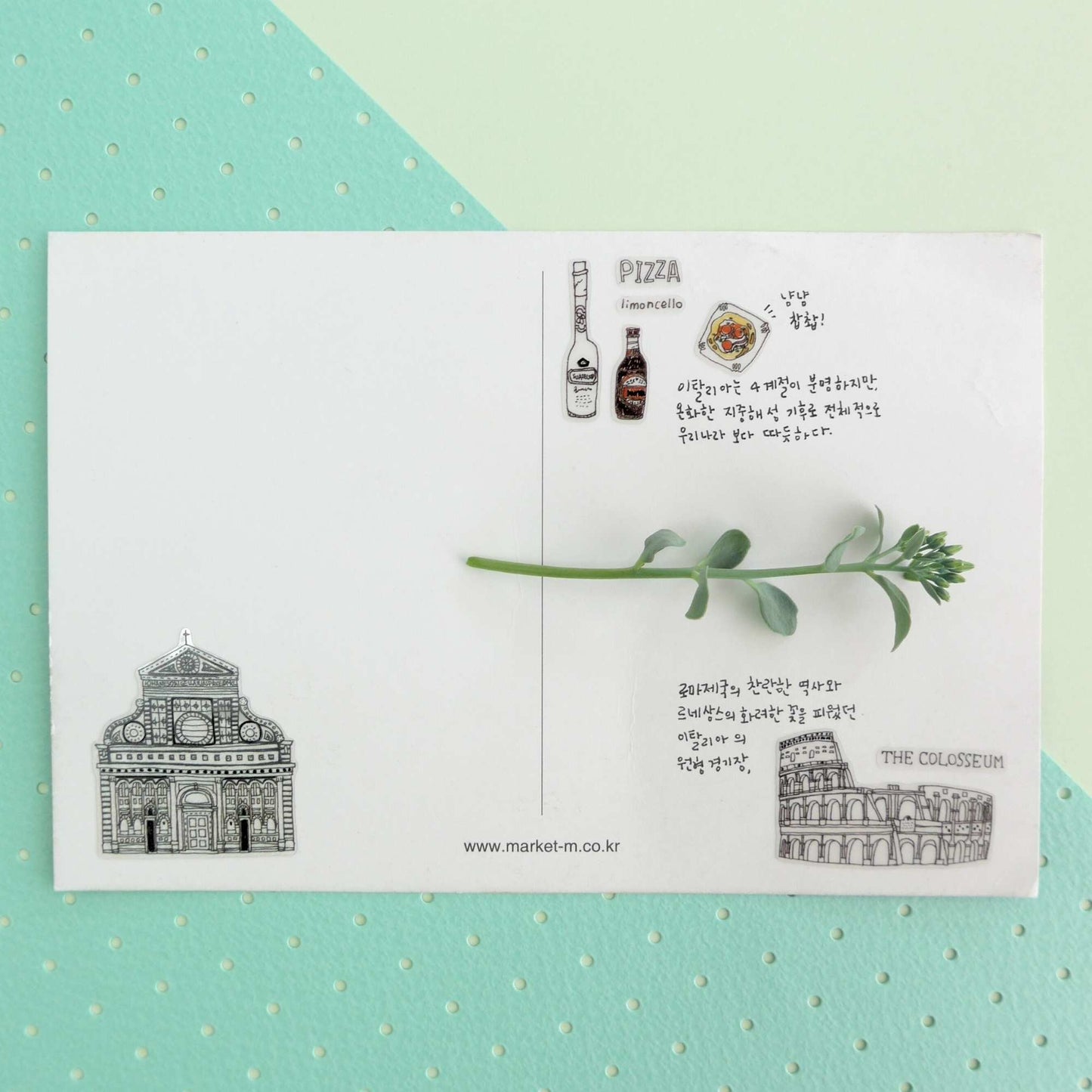 Suatelier Daily Deco Roman Holiday stickers with Colosseum pizza gelato and Italian landmarks