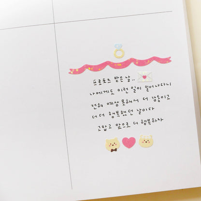 Suatelier Deco.12 love and marriage mini sticker sheet with wedding rings, hearts, cakes, champagne glasses, flowers, and bear characters