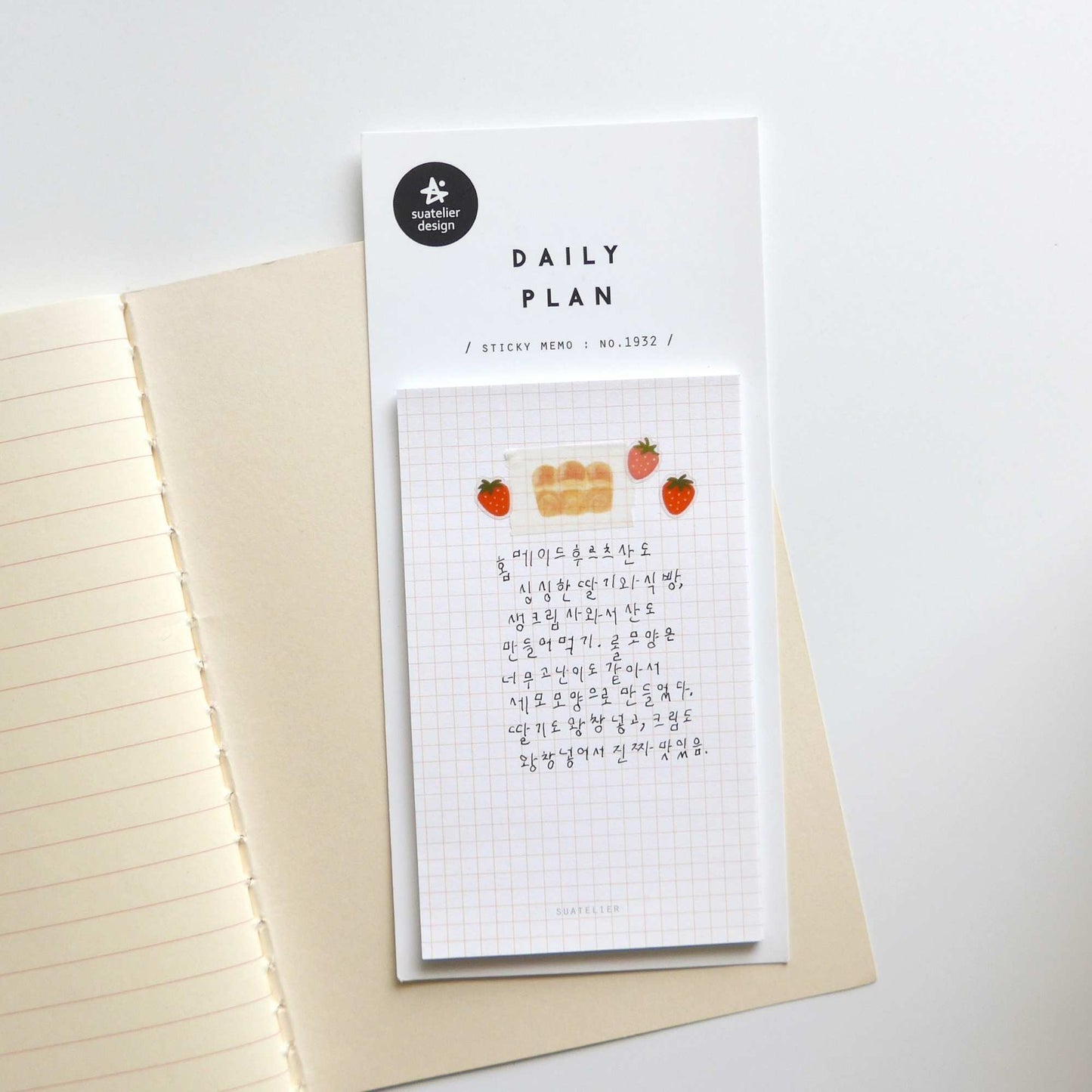 Suatelier Deco.20 strawberry mini sticker sheet with small red and pink strawberries in a clean, minimal style