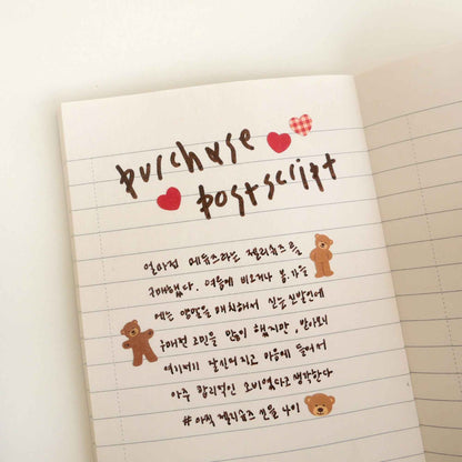 Suatelier Deco.04 teddy bear mini sticker sheet with small bears and heart icons in warm tones