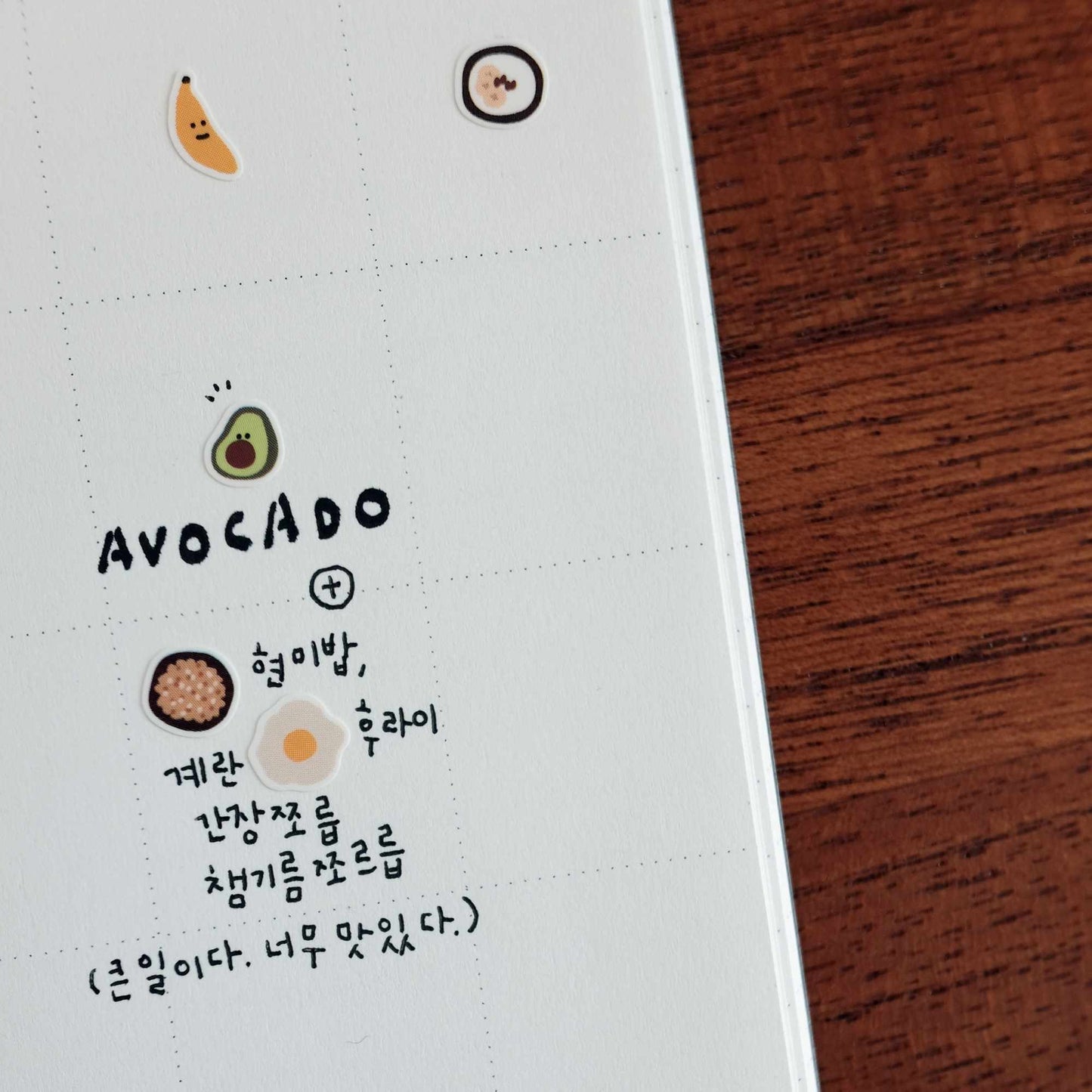 Suatelier Mini Series Stickers – Healthy Food