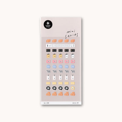 Suatelier Mini Series shopping icon sticker sheet with carts, tags, receipts and money icons for planners and journaling