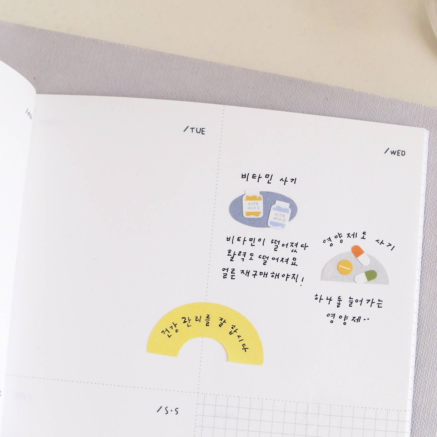 Suatelier Mini Series Stickers – Health Icons