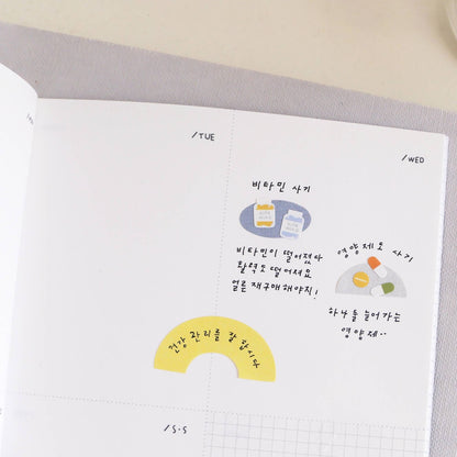 Suatelier Mini Series Stickers – Health Icons