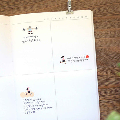 suatelier mini series fitness routine stickers workout icons planner stickers korea