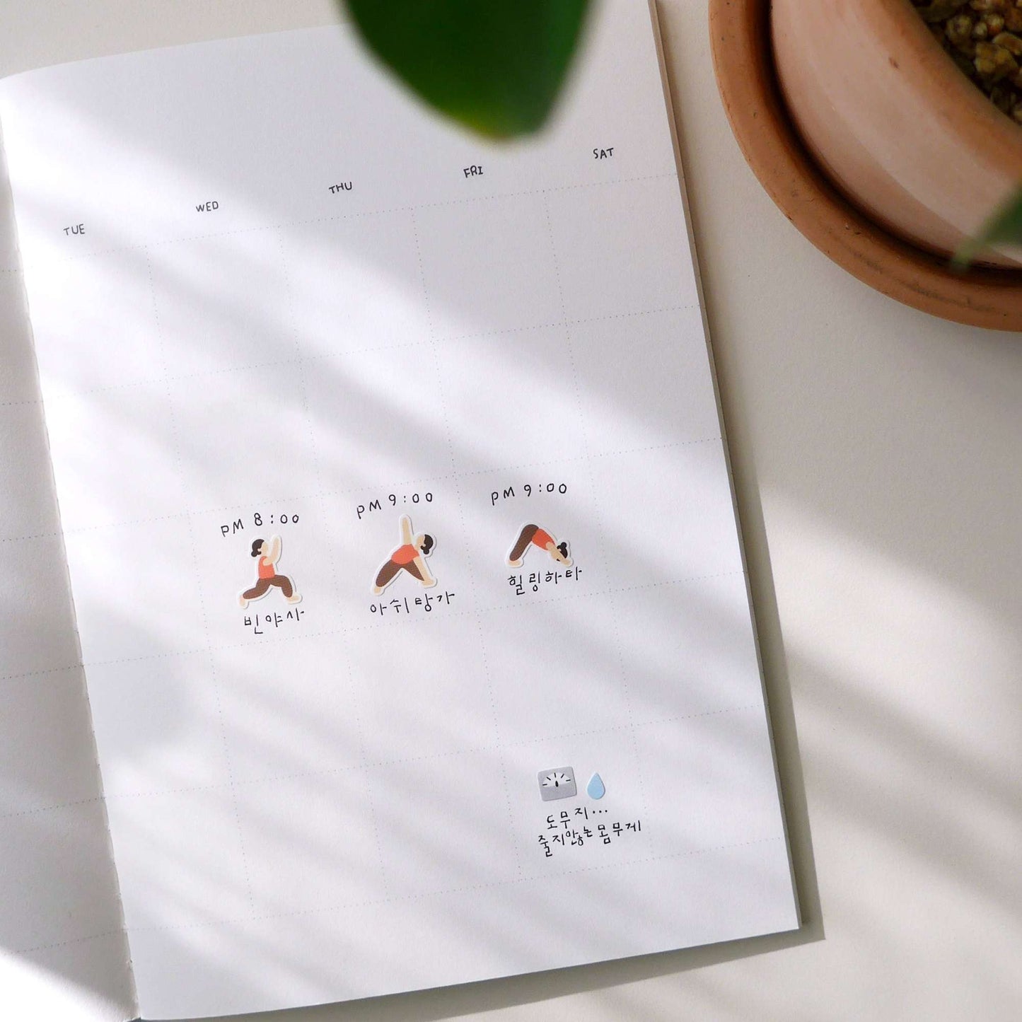suatelier mini series fitness routine stickers workout icons planner stickers korea