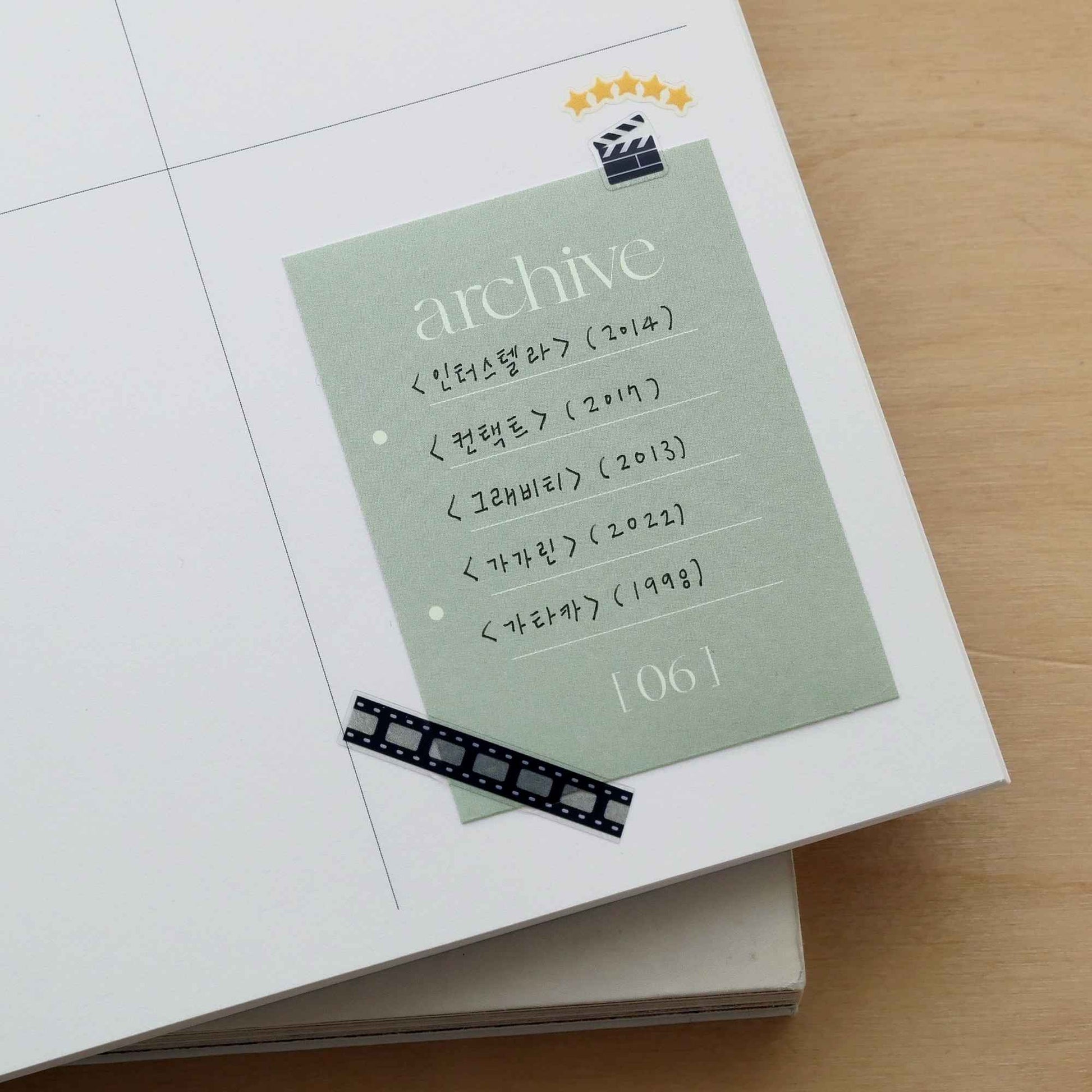 suatelier mini series movie night stickers popcorn cinema planner stickers korea