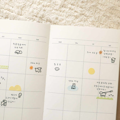 Suatelier Mini Series Stickers – Puppies