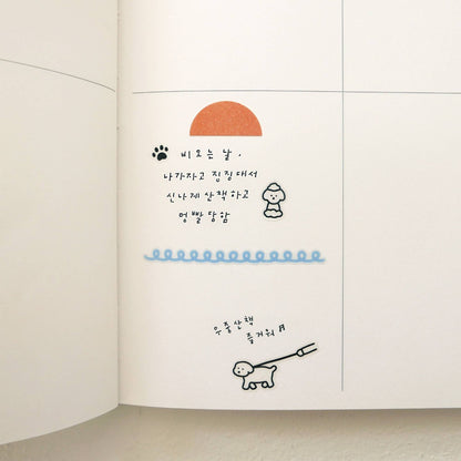suatelier mini series puppy stickers dog icons planner stickers korean stationery