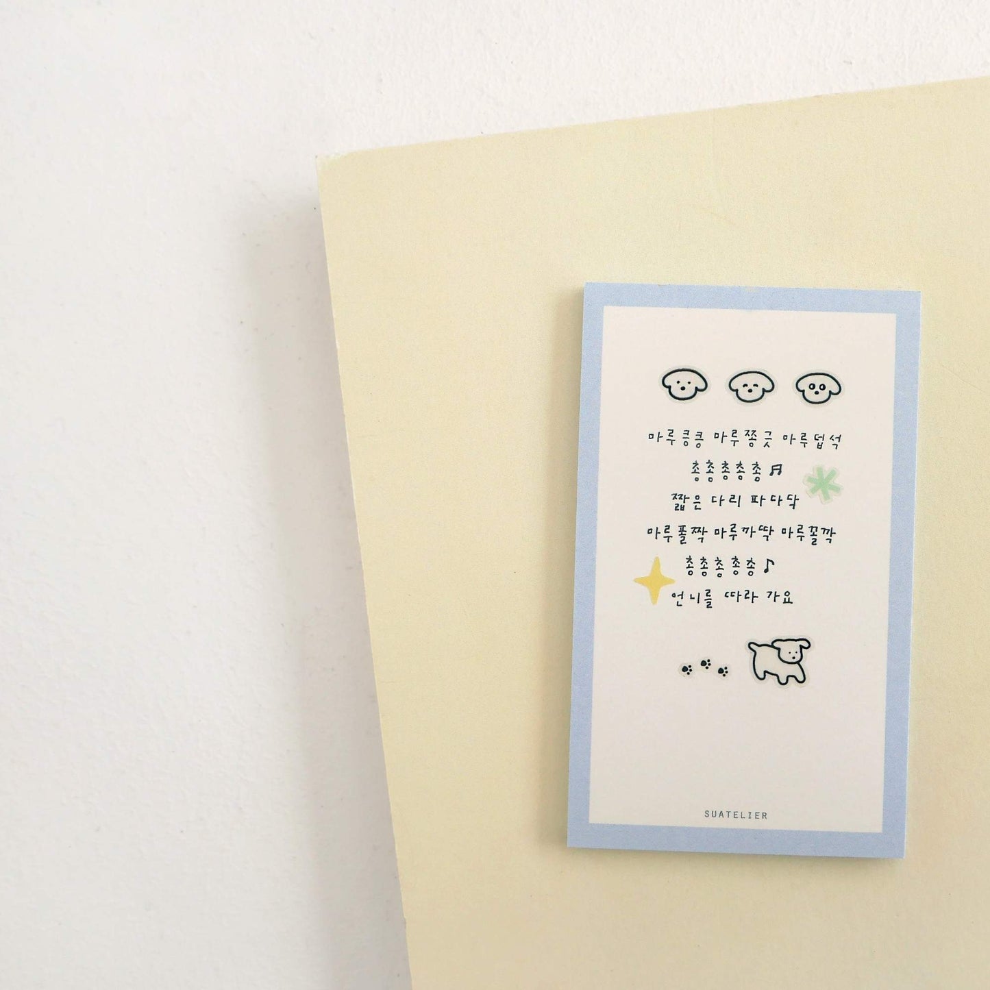suatelier mini series puppy stickers dog icons planner stickers korean stationery