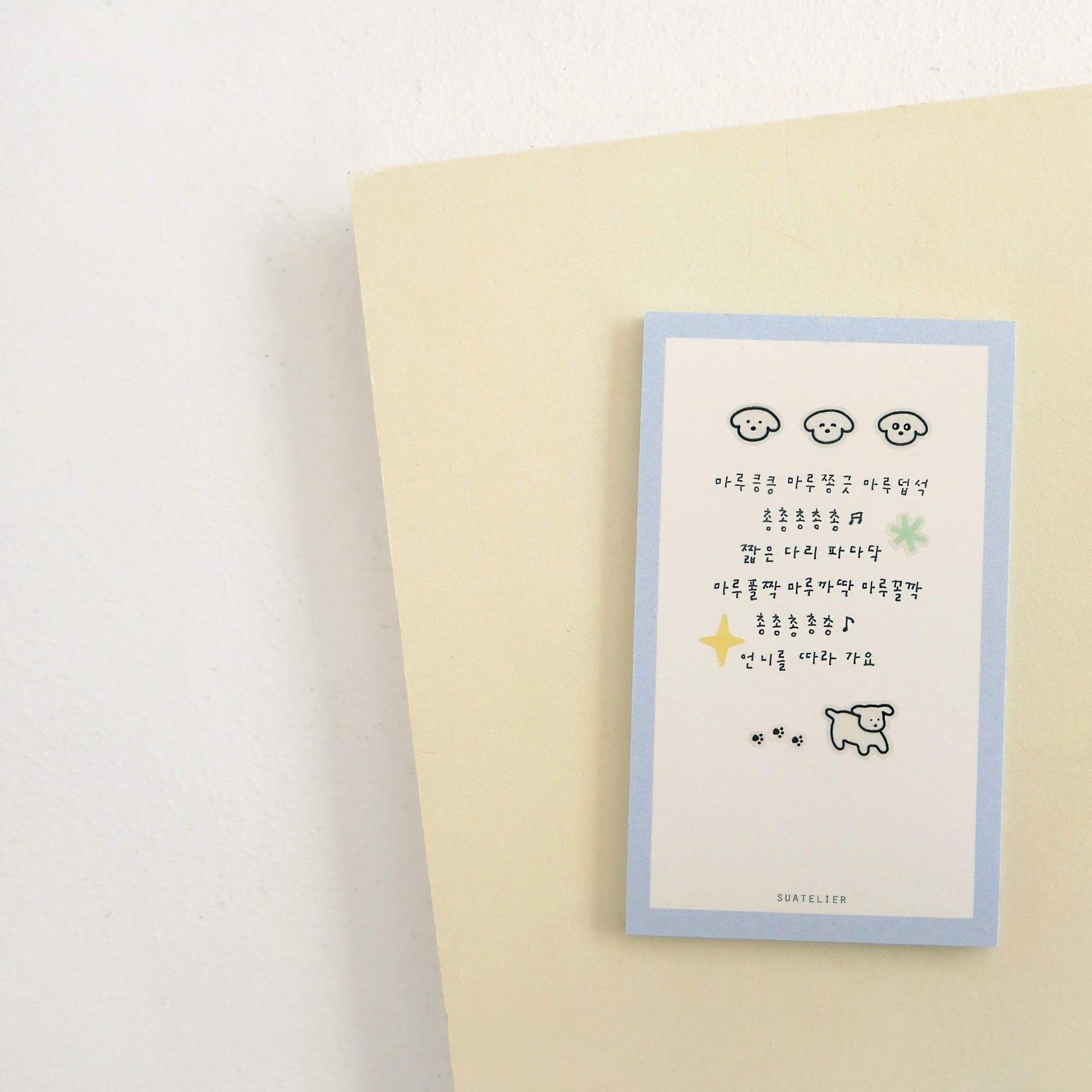 suatelier mini series puppy stickers dog icons planner stickers korean stationery