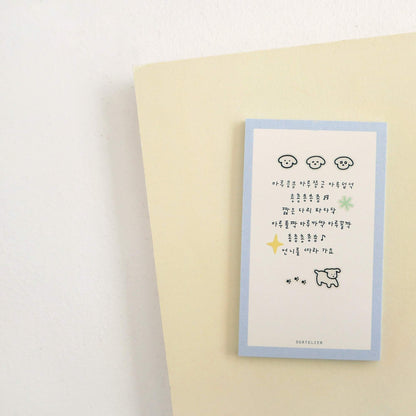 suatelier mini series puppy stickers dog icons planner stickers korean stationery