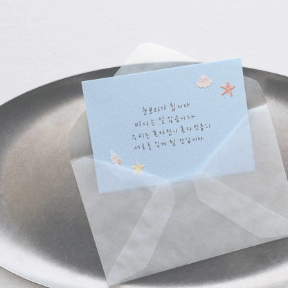 Suatelier Mini Series Stickers – Beach Shells