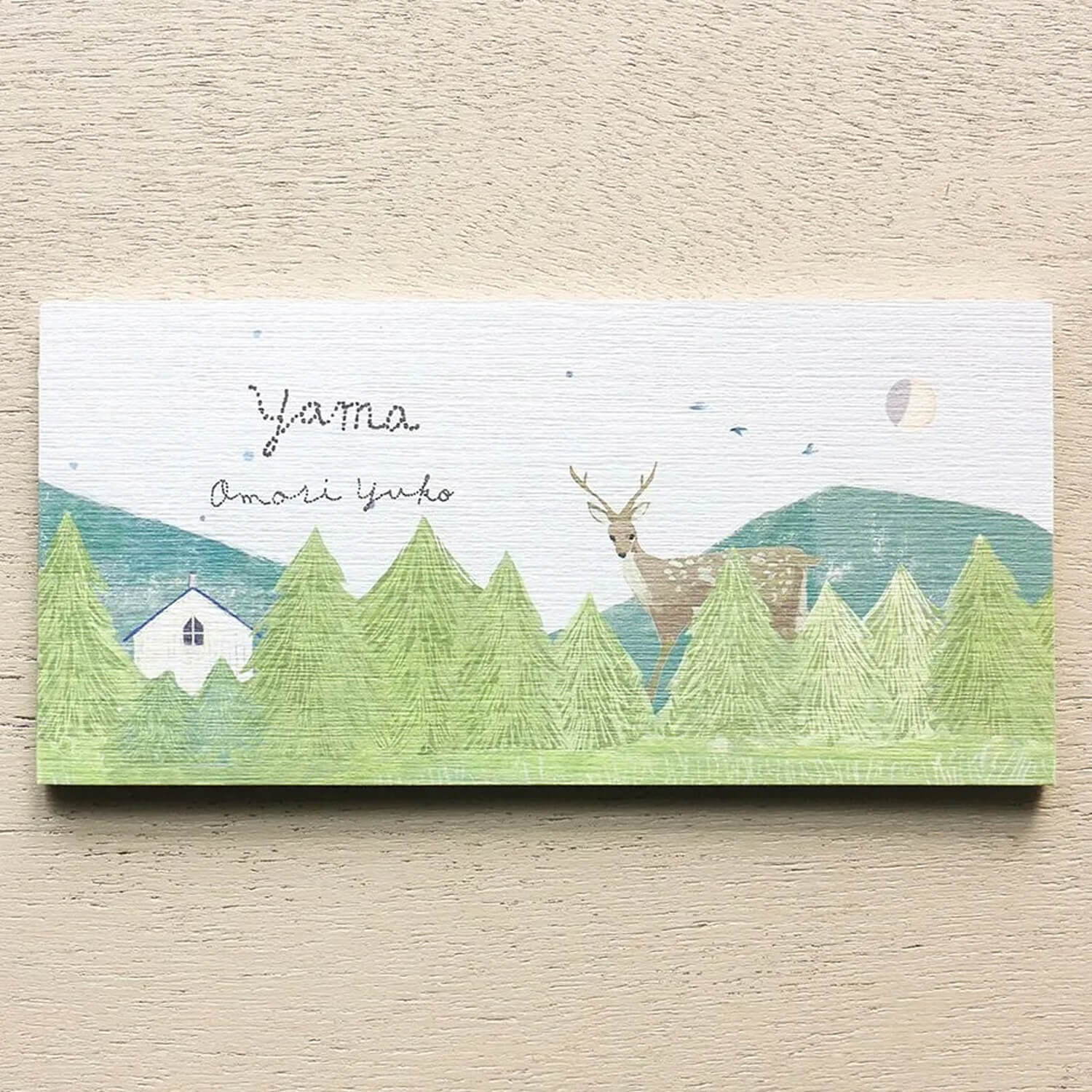 Illustrated Japanese letter pad by Yuko Omori featuring calming mountain landscapes on Mino washi paper – 20 sheets