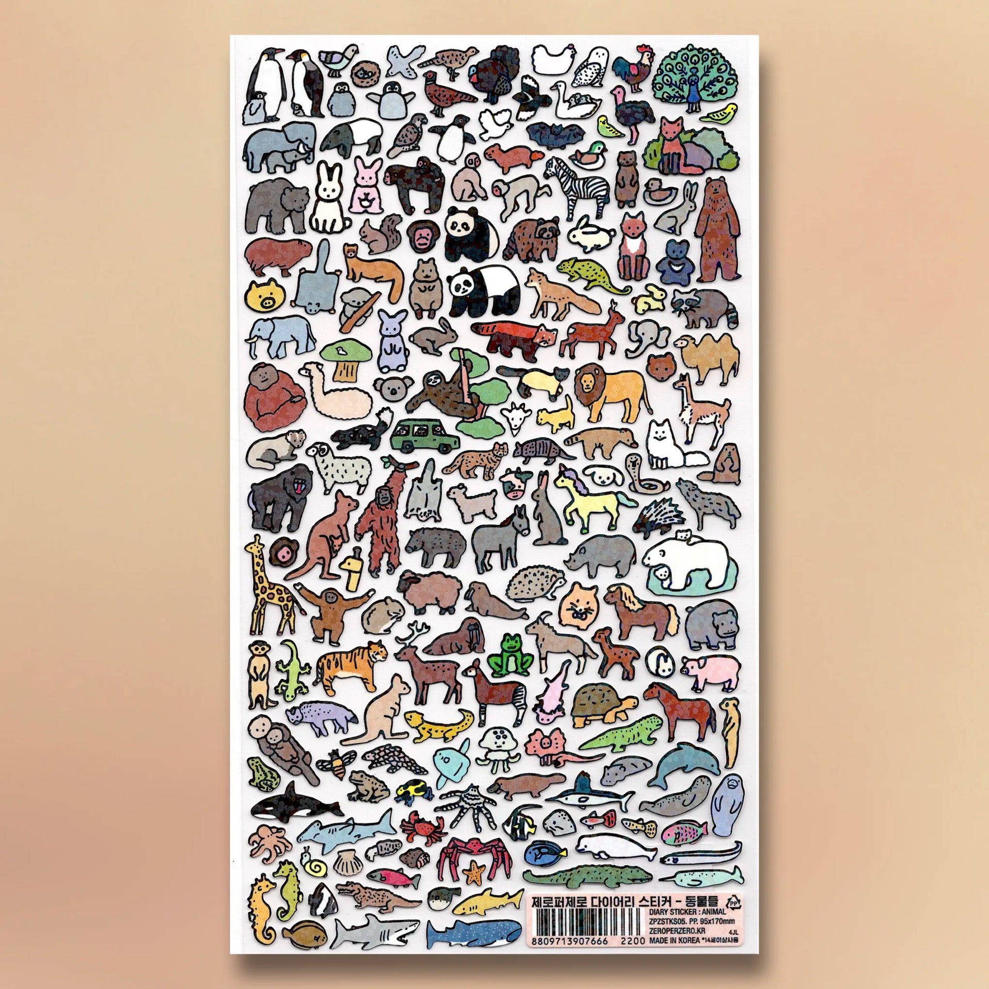 Zeroperzero Diary Sticker - Animal sheet featuring glittery hologram animal illustrations